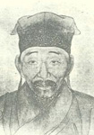 錢肅樂(lè)
